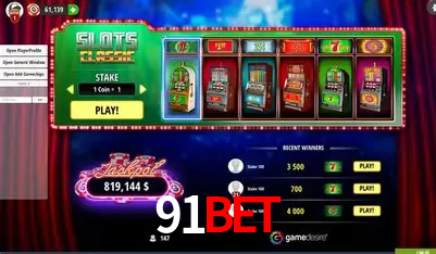 A Emoção da Loteria na 91bet: Uma Chance de Mudança de Vida